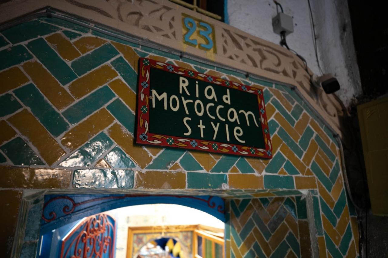 Riad Moroccan Style フェズ エクステリア 写真